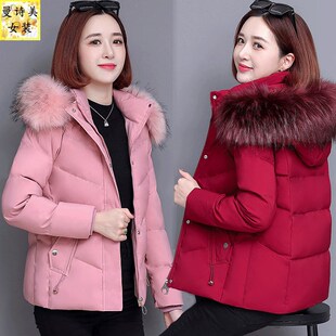 棉袄外套羽绒棉服女短款2024年冬装新款中年妈妈装加厚大毛领棉衣