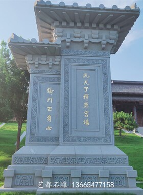 厂家制作石雕汉阙 花岗岩仿古建筑 汉代标志建筑雕塑 景区雕塑