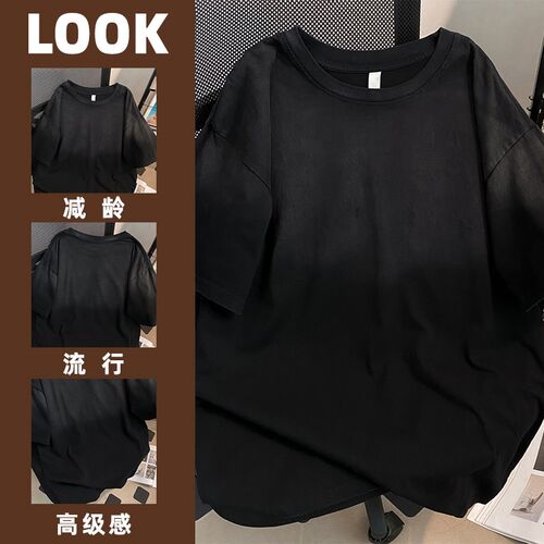 特大码300斤美式扎染渐变圆领短袖T恤男女宽松休闲百搭情侣BF上衣