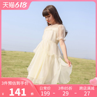 女童连衣裙夏装2023新款夏季儿童网纱裙子仙气大童公主裙雪纺长裙