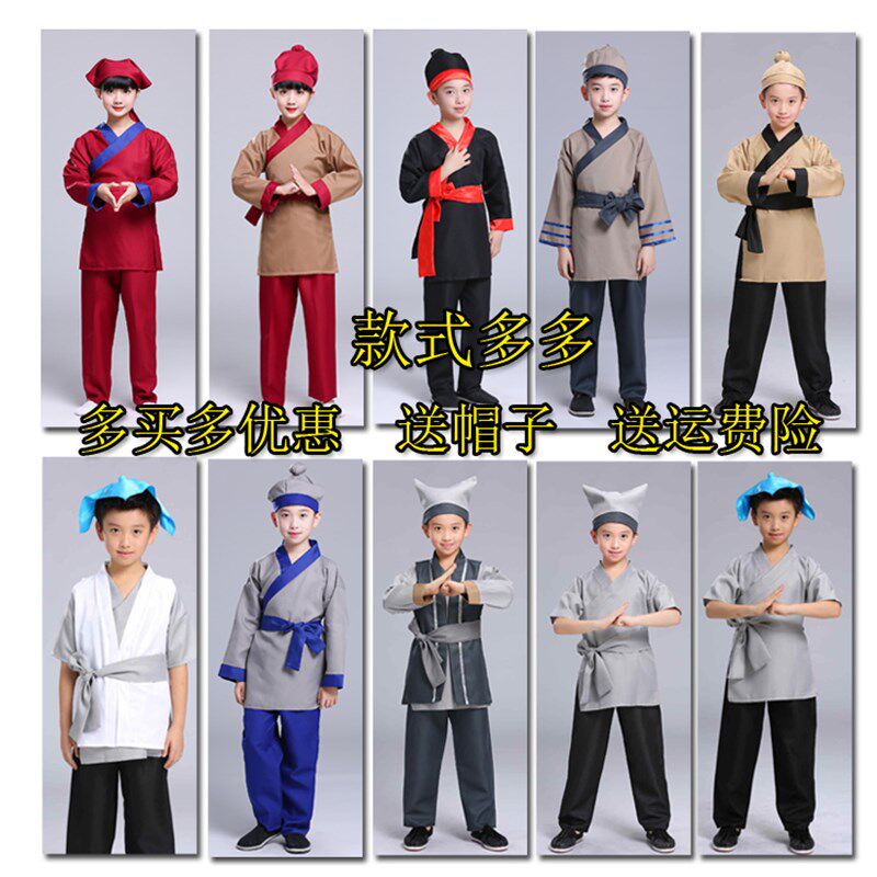 店小二儿童服装男童古代农民家丁仆人轿夫小二演出服女童书童汉服