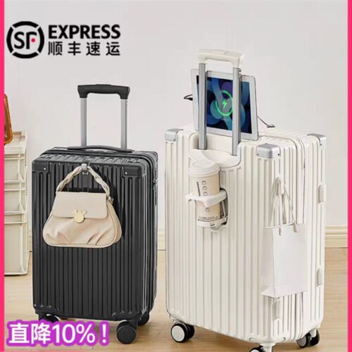 行李箱女拉杆箱大容量24寸结实加厚万向轮20旅行箱静音密码皮箱男
