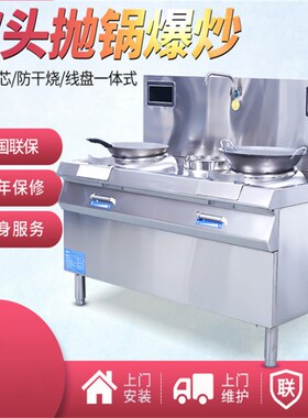 供应商用无烟烧烤车油烟净化器不锈钢户外烤架夜市摆摊移动烧烤炉