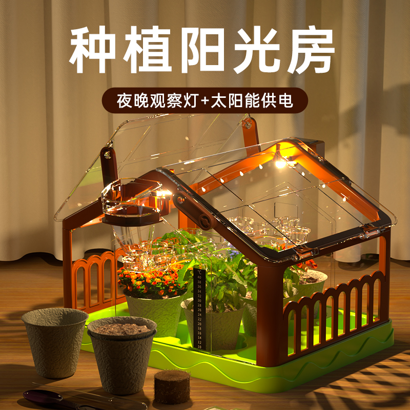 儿童玩具男孩生日礼物益智男童9女孩8一12岁10小学生男生网红爆款