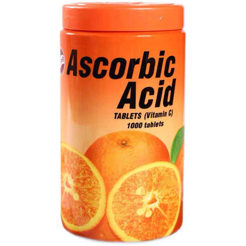 【东南亚小商品】泰国维生素C咀嚼片糖果大人小孩1000粒
