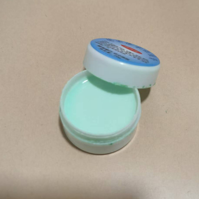 【东南亚小商品】德宏傣族古法自研 去豆膏 点涂 好用 管用