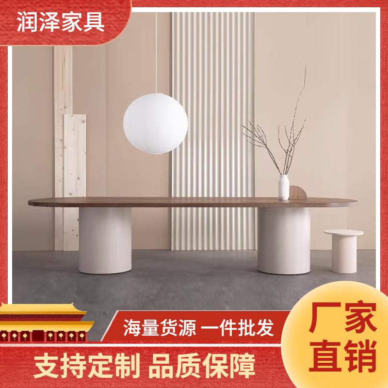 原木办公电脑桌子实木会议桌个性简易轻奢风椭圆形餐桌流行工作台