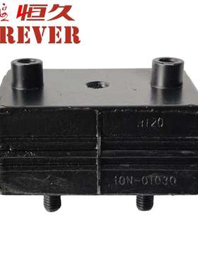 东风153发动机前悬10N-01030