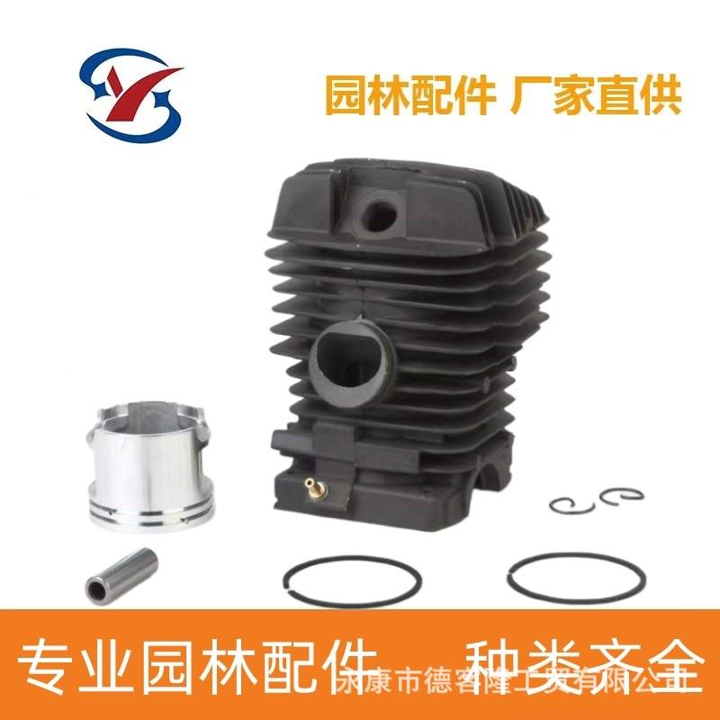 汽油锯割草机气缸MS290总成缸套ms310活塞斯蒂尔厂家直供热销款