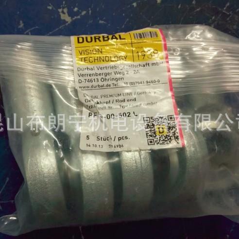 德国DURBAL轴承BEF16-90-502EF15-20-501DGE170SXDSA16TK轴承