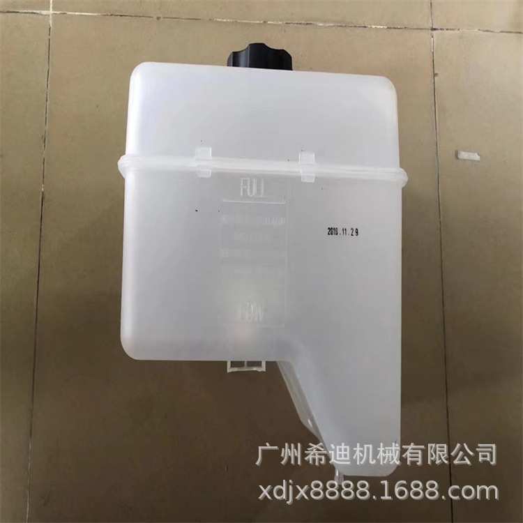 DOOSAN斗山大宇DX500LCA DX520LCA DX530 DX500 副水箱 挖机配件