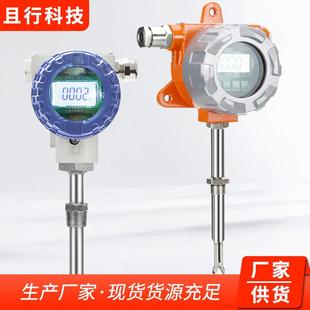 风速变送器防爆Ex防腐防湿耐高温450℃ 一体 AF121B EX防爆风速