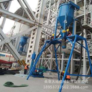 自吸式气力输送机水泥负压装车负压输送机电厂清理炉灰装车机