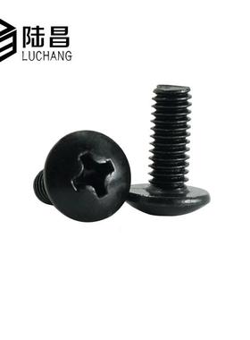 TM黑色M3*4-20大扁头十字机螺钉蘑菇头机牙螺丝电子小螺丝