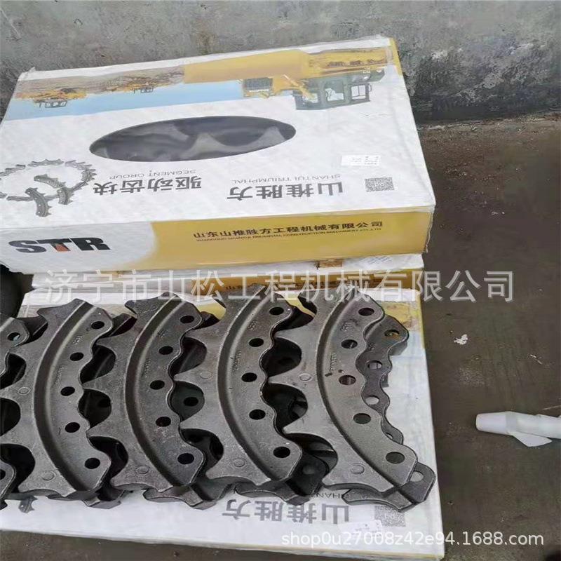 山推推土机驱动齿山推SD16SD2232推土机驱动齿块主传动齿轮配件