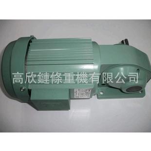 回流焊马达椿本减速箱减速机齿轮减速机卧式 空心轴减速机