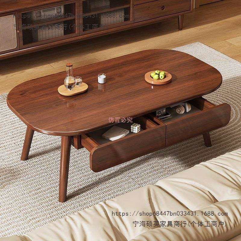 茶几客厅家用小户型现代简约小桌子2025新款简易实木芯沙发茶几桌,鲜花速递/花卉仿真/绿植园艺,割草机/草坪机,淘宝优惠券,粉丝福利购,淘宝优惠卷