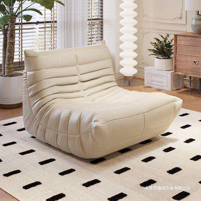 毛毛虫懒人沙发学生宿舍靠背椅子阳台卧室客厅超纤皮科技布免拆洗,鲜花速递/花卉仿真/绿植园艺,割草机/草坪机,淘宝优惠券,粉丝福利购,淘宝优惠卷