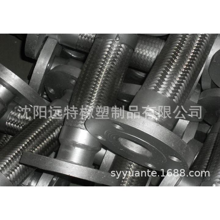 304不锈钢编织金属波纹软管dn100法兰式防爆白钢软连接耐腐蚀