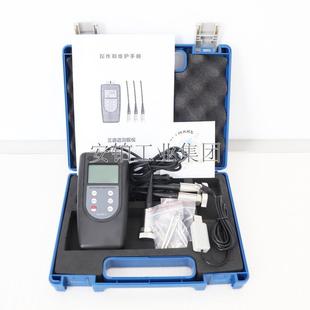 3同时测量速度加速度位移振动仪 三通道3D测振仪VM 6380