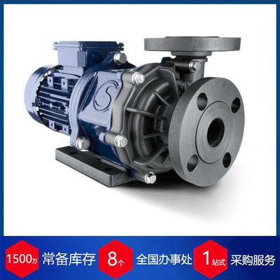 供应德国SONDERMANN:化工电镀半导体污水处理离心泵MAGSONMA