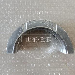 8050 挖掘机配件各种型号齐全PC1250 7止推瓦6162