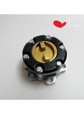 43530-60130轴头离合器