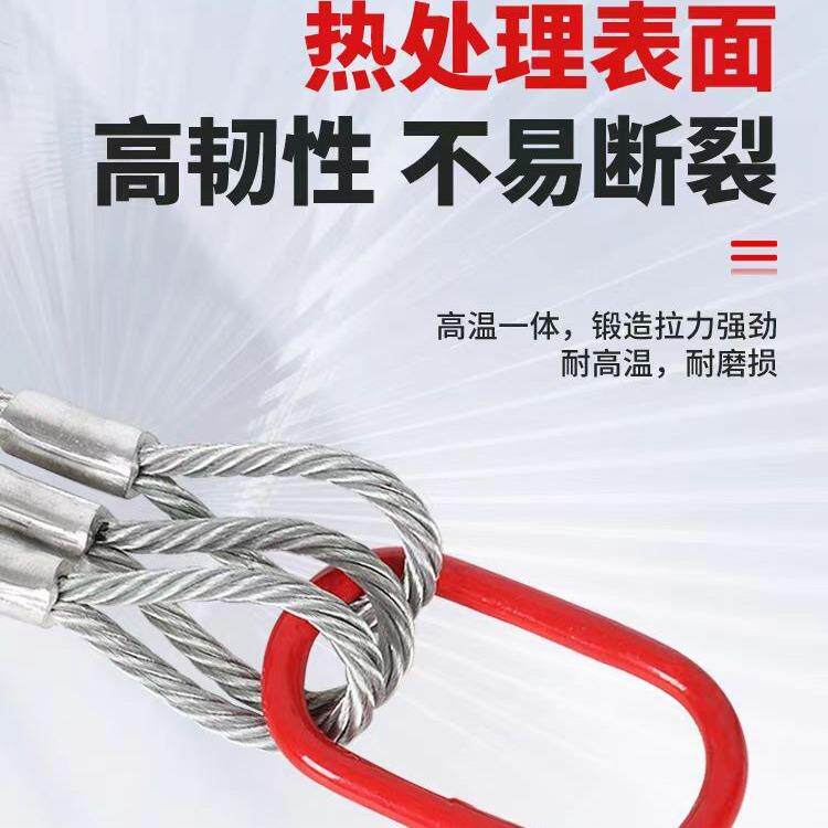 多肢吊索钢丝绳吊索具成套吊钩起重钢丝绳吊带