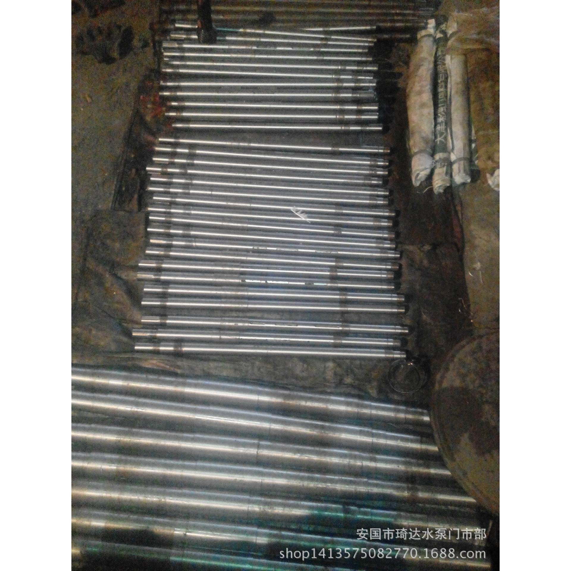 水泵轴 轴套，双吸泵轴 多级泵轴 渣浆泵轴厂家销售