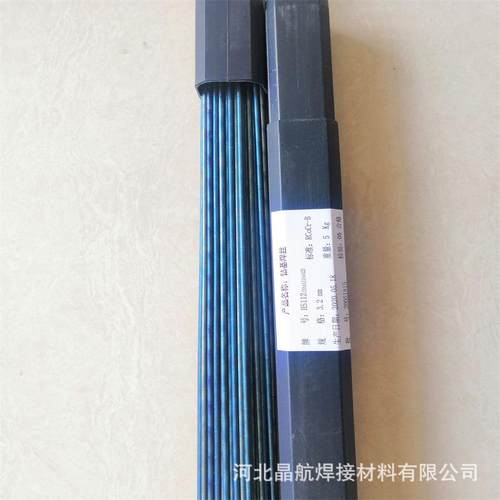 钴基焊丝tellite1号4号6号12号钴基焊条S111 S112氩弧合金铸棒