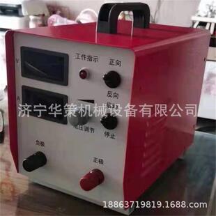 电刷镀机 200A五金刷镀镀镍机 便携式电动刷镀机