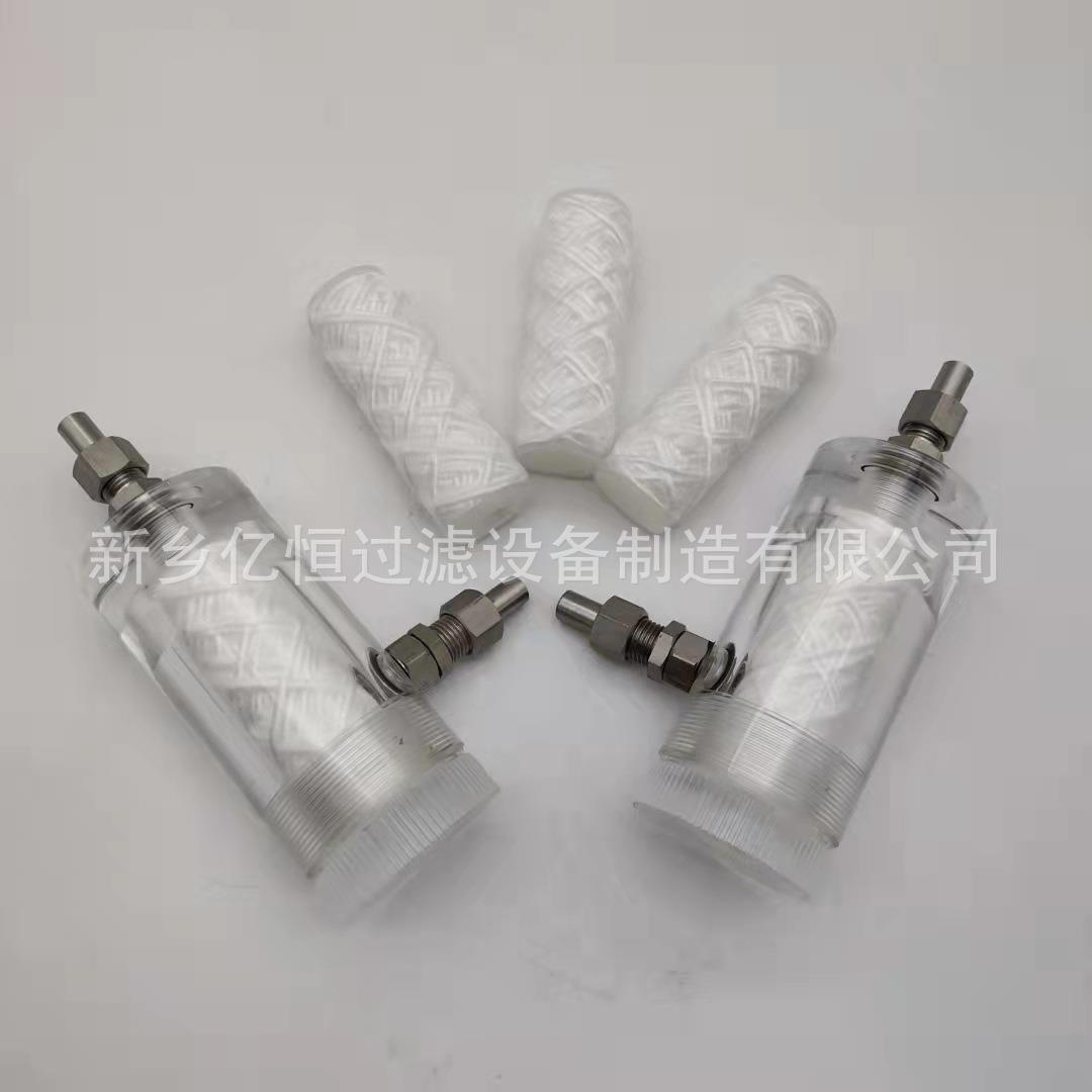电厂水样过滤器 GN03D型号汽水取样低压过滤器