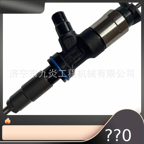 出售喷油器C4.4发动机喷油嘴 370-7280 295050-0331