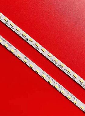 适50Q6 50C66 50C68灯条50C66_74ea_4014_L/R _LX20190118_Ver.0