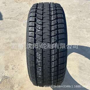 普利司通 雪地轮胎265/70R16 冬季轮胎 BRIDGESTONE