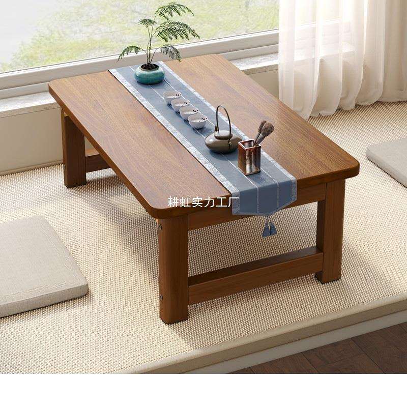 可折叠飘窗茶几客厅家用小户型小桌子茶桌简约现代卧室小矮桌