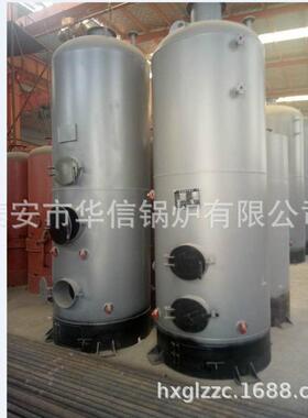 供应立式反烧蒸汽锅炉 现货CLSG立式常压蒸汽锅炉