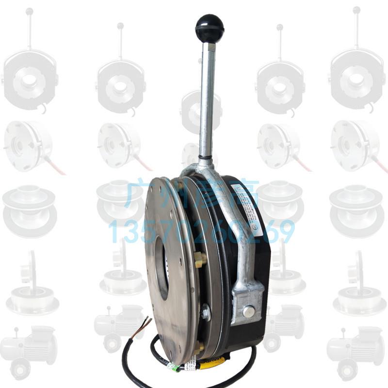 代替华纳warner刹车抱闸ERD 0/02系列安全盘式制动器