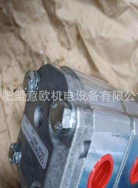 瑞典CONCENTRIC马达，油泵，齿轮泵，WP09D2 1803394