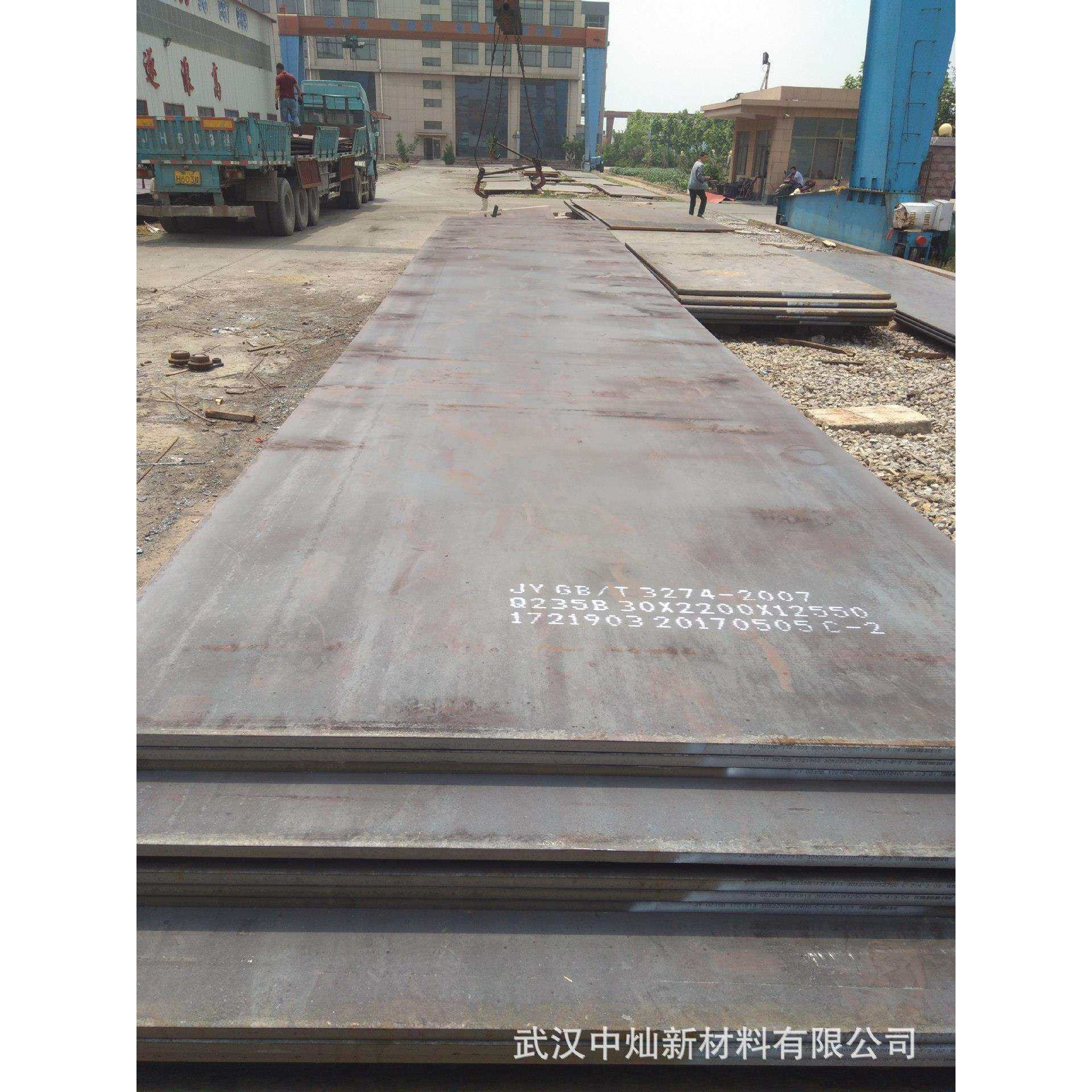 耐磨板 NM500钢板 农机制造用耐候板 可进行切割加工