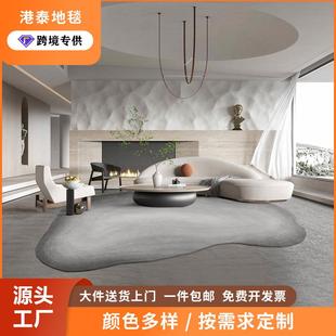 2025新款羊毛不规则异形客厅地毯意式法式高级深灰色黑色卧室