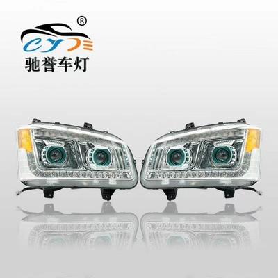 解放J6P大灯总成LED超亮新J6P550 500 420 460前大灯总成原厂改装