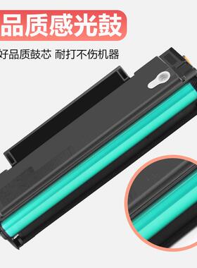 适用震旦220硒鼓AD220MC AD220MNW碳粉盒AD200PS ADDT-220s墨粉盒