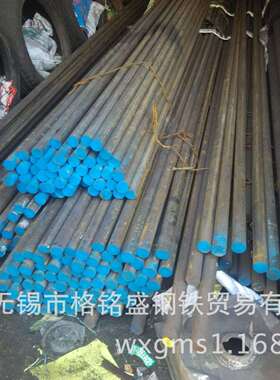 Nitronic 50 钢棒 nitronic50不锈钢棒 nitronic50镍基合金 XM-19