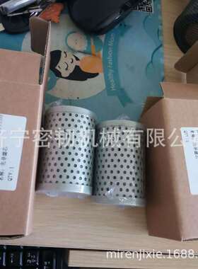 挖掘机全车配件SE210/SE245/SE240先导滤芯J213-84A-021000