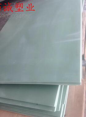 pvc绿色床板 防潮防虫宿舍床板 防腐蚀塑料板