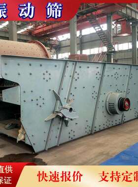 2YA1536圆振动筛生产厂家时处理120吨双层圆振动筛价格荥矿机械