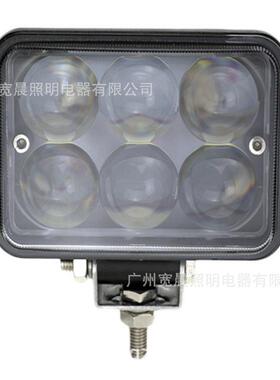 18W LED工作灯 越野车工程车卡车ATV灯 拖拉机灯车顶灯 4D透镜款