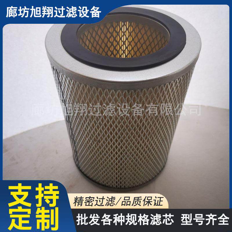 3050空气滤芯适用东风天龙KL天龙KC空滤3046 2750 3446滤清器2950