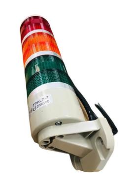 天得TEND侧挂式标准型警示灯TPAL7-L73ROG天得机床机械三色报警器